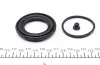 Ремкомплект супорта (переднього) Fiat Punto 94-10 (d=48mm) (Ate) FRENKIT 248085 (фото 2)