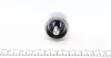 Ремкомплект суппорта (заднего) (R) Ford Transit 06- (d=48mm) (+поршень с механизмом) (Bosch) FRENKIT 248812 (фото 2)