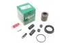 Ремкомплект суппорта (заднего) Jeep Grand Cherokee 10- (d=48mm) (Ate) (+ поршень) FRENKIT 248822