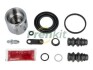 Ремкомплект супорта (заднього) VW Amarok 10- (d=48mm) (+ поршень) (Bosch) FRENKIT 248827