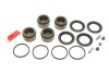 Ремкомплект супорта (переднього) Land Rover Discovery/Range Rover 16- (d=48mm) (+поршень) 248833