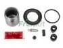 Ремкомплект суппорта (заднего) Toyota Land Cruiser 100 98-07 (d=48mm) (Sumitomo)(+поршень) FRENKIT 248956