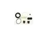 Ремкомплект тормозного суппорта DAIHATSU APPLAUSE, CHARADE, CUORE MITSUBISHI TREDIA-CORDIA 251006