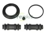 Ремкомплект тормозного суппорта заднего FORD Expedition 96-02 FRENKIT 251073 (фото 1)