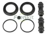 Ремкомплект тормозного суппорта переднего FORD Expedition 96-02 FRENKIT 251075 (фото 1)