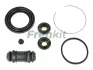 Ремкомплект тормозного суппорта переднего DAIHATSU CUORE 95-98 FRENKIT 251127 (фото 1)