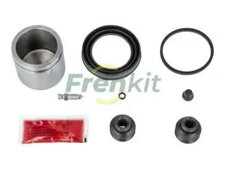 Ремкомплект суппорта тормозного FRENKIT 251929