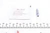 Ремкомплект супорта (переднього) Daewoo Lanos/Nexia 95- (d=52mm)(+ поршень) (Ate) FRENKIT 252901 (фото 5)