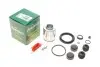 Ремкомплект суппорта (заднего) Iveco Daily 99- (d=52mm) (+поршень) (Brembo) FRENKIT 252904