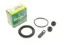 Ремкомплект супорта (переднього) Honda Civic 05- (d=54mm) (TRW) FRENKIT 254122