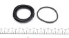 Ремкомплект супорта (переднього) Ford Focus 09-(d=54mm) (+поршень) (TRW) FRENKIT 254814 (фото 3)