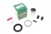 Ремкомплект суппорта (заднего) Mini Mini 10-16 (R60/R61) (d=54mm) (+поршень) (TRW) FRENKIT 254846