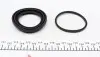 Ремкомплект супорта (переднього) VW Passat/Audi A494-01 (d=54mm) (+поршень) (Lucas) FRENKIT 254911 (фото 5)