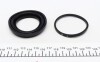 Ремкомплект суппорта (переднього) Mazda 323 94-04 (d=54mm) (+поршень)) (Sumitomo) FRENKIT 254924 (фото 6)