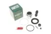 Ремкомплект супорта (переднього) Mitsubishi Colt VI 04-12 (d=54mm) (Akebono) (+ поршень) FRENKIT 254951