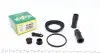 Ремкомплект супорта (переднього) VW Sharan 00-10 (d=57mm) (Ate) FRENKIT 257046