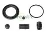 Ремкомплект гальмівного супорта  INFINITI EX 08- 257125