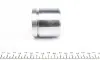 Ремкомплект супорта (переднього) Peugeot 605/Volvo 850/S70/V70/C70 89- (d=57mm) (+поршень) (Ate) FRENKIT 257901 (фото 3)