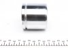 Ремкомплект суппорта (переднього) Citroen C5 I/II/III 01- (d=57mm) (+поршень) (Bosch) FRENKIT 257937 (фото 3)