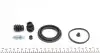 Ремкомплект супорта (переднього) Chevrolet Epica/Daewoo Leganza/Rezzo 97 (d=57mm) (+поршень) (Dac) FRENKIT 257971 (фото 5)