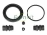 Ремкомплект гальмівного супорта CHERY Tiggo 5 13-, Tiggo 7 16-, Tiggo 7 19-, Tiggo 8 18-, Tiggo 4 18- FRENKIT 260137 (фото 1)