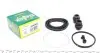 Ремкомплект супорта (переднього) Toyota Avensis 01-09 (d=64mm) (Akeb) FRENKIT 264001