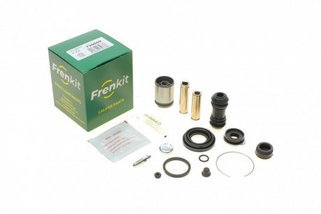 Ремкомплект супорта (заднього) Mazda MX-3 91-98 (d=30mm) (+ поршень/направляюча) (Akebono) FRENKIT 730009