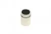 Ремкомплект суппорта (заднего) Subaru (All) 07- (d=38mm) (Tokic)(+поршень.направляющая) FRENKIT 738104 (фото 14)