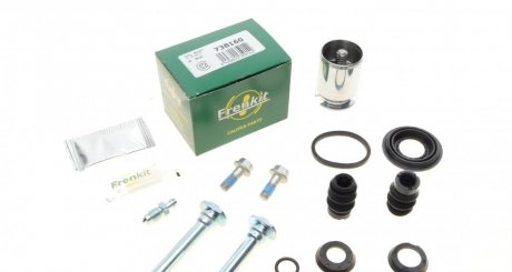 Ремкомплект супорта (заднього) Ford Mondeo 2.0DI 00-07 (d=38mm) (Bosch) (+поршень/направляюча) FRENKIT 738160