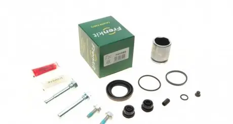 Ремкомплект суппорта (заднего) MB M-class (W166) 11- (d=44mm) (+поршень/направляющая) (Trw) SuperKit FRENKIT 744260