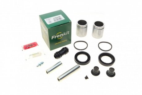 Ремкомплект суппорта MB Sprinter/VW LT 28-46 95- (d=45mm) (+2 поршня/направляюча)) (Bosch) SuperKit FRENKIT 745270