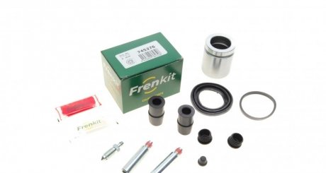 Ремкомплект супорта (заднього) MB Sprinter/VW LT96-06 (d=45mm) (+поршень/напрямна)(Ate) SuperKit FRENKIT 745276