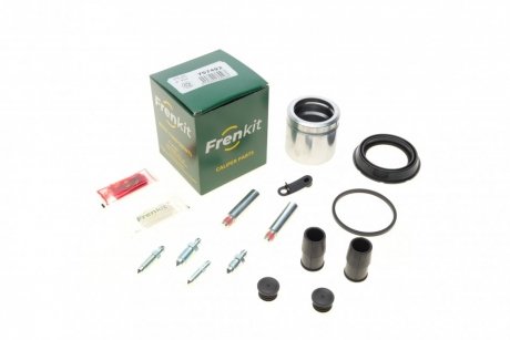 Ремкомплект гальмівного супорту SuperKit PSA/TOYOTA/VW "1,0-2,5 "01>> FRENKIT 757492