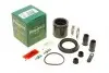 Ремкомплект супорта (переднього) Audi A3 04-12 (d=57mm)(Ate)(+ поршень/направляюча)) SuperKit FRENKIT 757500 (фото 1)