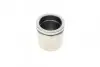 Ремкомплект супорту переднього VW Sharan/T4 (d=57mm)(Ate)(+поршень/напрямні) FRENKIT 757501 (фото 11)