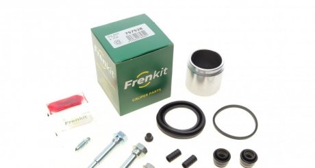 Ремкомплект суппорта (переднього) Mazda 6 07-13 (d=57mm)(Mazda)(+ поршень/направляюча)) SuperKit FRENKIT 757528 (фото 1)