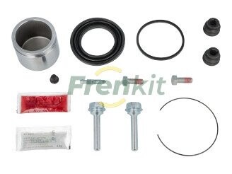 Ремкомплект супорта (переднього) Toyota Corolla/Prius 00- (d=57mm) (Aisin) (+поршень/направляюча)) SuperKit FRENKIT 757790