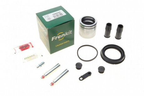 Ремкомплект супорту переднього VW Touareg/T5/T6 (d=60mm)(Ate)(+поршень/напрямні) FRENKIT 760555 (фото 1)