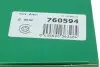 Ремкомплект суппорта (переднего) Lexus IS 09- (d=60mm)(+2 поршня/направляющая) SuperKit(Advi) FRENKIT 760594 (фото 19)