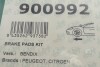 Планка супорта (переднього) прижимна (к-кт) Citroen Saxo 96-04/Peugeot 205/305/405 79-98 (Bendix) FRENKIT 900992 (фото 6)