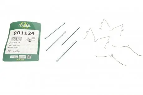 Планка суппорта (переднього) притискна (к-кт) Mazda 121/323 89-94 (Sumitomo) FRENKIT 901124