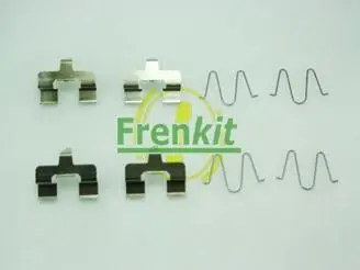 Автозапчасть FRENKIT 901207