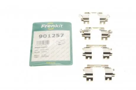 Планка суппорта (переднього) притискна (к-кт) Honda Jazz/Civic 95-08 (Nih) FRENKIT 901257