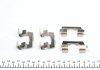 Планка суппорта (заднего) прижимная (к-кт) Hyundai Accent 98-05 (Mando) FRENKIT 901669 (фото 2)