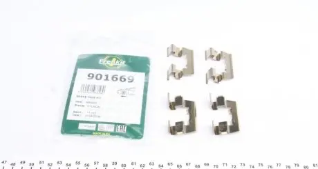 Планка суппорта (заднего) прижимная (к-кт) Hyundai Accent 98-05 (Mando) FRENKIT 901669