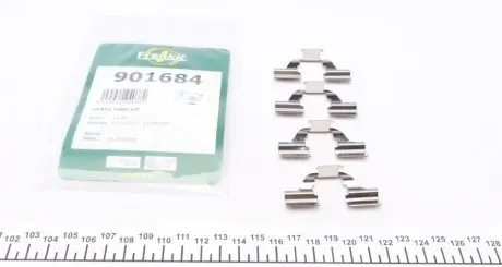 Планка суппорта (заднего) прижимная (к-кт) Citroen Berlingo 08- (Lucas) FRENKIT 901684