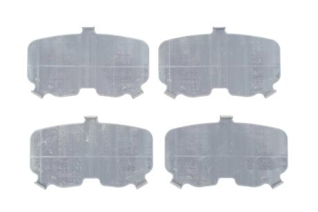 Комплект противоскрипных пластин (передних) Suzuki Grand Vitara 98-05/Vitara 88-98 (Sumitomo) FRENKIT 940063