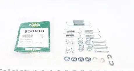 Монтажний комплект CITROEN C4,C-Crosser/MITSUBISHI Grandis,Lancer,Outlander III/PEUGEOT 4007,4008/SU FRENKIT 950010