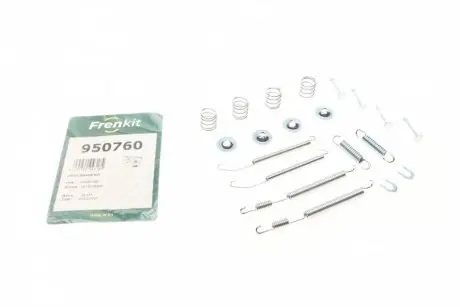 Комплект пружинок колодок ручника Mitsubishi Carisma 95-06/Subaru Forester/Legacy 89-09 (Akebono) FRENKIT 950760