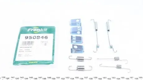 Комплект пружинок колодок ручника Hyundai Getz 1.1-1.6 02-09 FRENKIT 950846